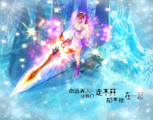 且行且珍惜魔域私服10星副本姗姗来迟